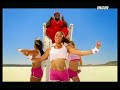 Video fireball &am