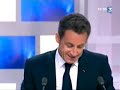 extrait du jt france3 30 juin 08 - pulvar et sarkozy sur les arrestations et les expulsions
