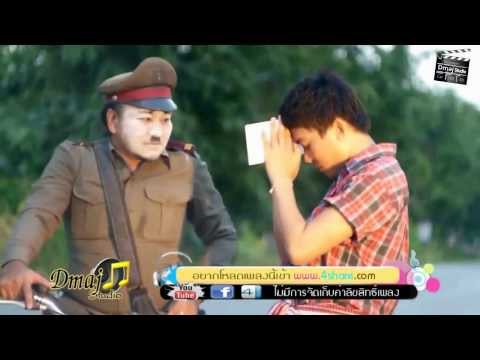 วงวาเลนไทน์ - ฮักอีหลีเด้หล่า 【OFFICIAL MV】