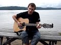 covered by geordie mackay