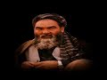 BABA Mazari