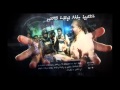 DhiTV Website Promo