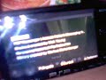 PSP Vista , Messenger ,aim,yim