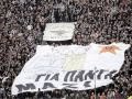 PAOK RAP SONG!!