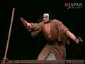 Awaji Puppet Theater Company
