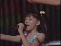 Komine, Wada, Okai, Irori, Arai- ??!ZYX FLYHIGH (2008.09.23) Komine, Wada, Okai, Irori, Arai- ??!ZYX FLYHIGH (2008.09.23)