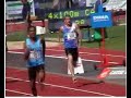 relais 4x100m cadet M
