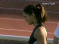 Allison Stokke CIF State Track Finals 2007 on FSN Prime Ticket