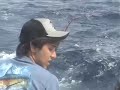 Passionation: Deep Sea Fishing