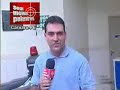 REZADOR CHAMADO DE BOIOLA