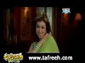 Fardeen Khan Ayesha Takia - Song Shaadi No.1 (Tafreeh.com)