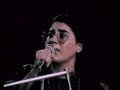 Farantouri, Theodorakis - Z (1974)