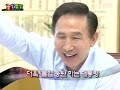 [돌발영상] 올림픽에 