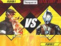 Team Ysaquerai VS Giant Ultraman