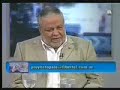 entrevista ministro david arráez   parte 03