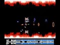 similar pce counterpart except that there are three types of firebirds (power-up, normal and transforming) and that salamander is subboss and boss is a huge dragon. my videos are not tas, they're longplays