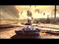 Frontlines: Fuel of War vehicles