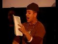 e4ea   jim jones: the acheive your dreams poetry contest