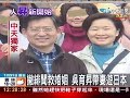 撇緋聞救婚姻 吳育昇帶妻遊日本