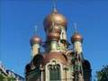 Roumanie Bucarest
