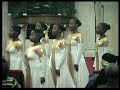 Adoration Of Praise Team
