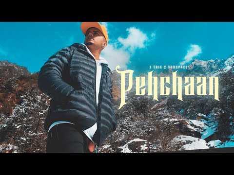 Pehchaan 1080p Full Movie Download