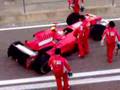 Ferrari Box