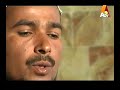URDU NAAT(Tujh Sa Koi Nahi)JAMEEL ZAHOORI.BY Visaal