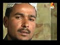URDU NAAT(Tujh Sa Koi Nahi)JAMEEL ZAHOORI.BY Visaal