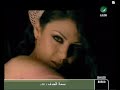 muzica-arabeasca