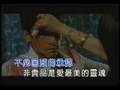 [KTV]蔡依林-非賣品