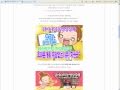퍼스트드림 휴대폰지원금 - 김이나
