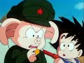 Dragon Ball cap�tulo 5 parte 1