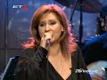 lena alkaiou lena alkaiou