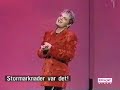 eddie izzard   supermarkets   fruit