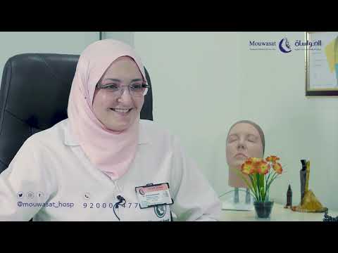 Consult Al-Mowasat Hospital with Specialist Azza Al-Mokadam, dermatologist and cosmetologist