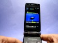 GREE【グリー】の釣りスタ用の携帯電話