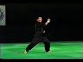 Steve Terada - 2001 Charlie Lee Nationals