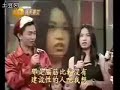 HEBE出道回忆录 - Hebe16岁时上《我猜我猜我猜猜猜》