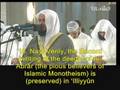 Mishary Rashid Alafasy   Surah Al Mutaffifin  Defrauding 