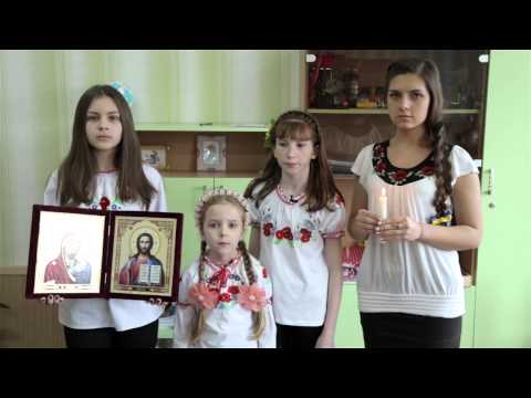 Звернення до воїнів АТО дітей, учнів школи №2
