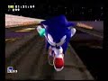 Sonic Adventure - Speed Highway