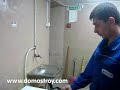 Установка стиральной машины. Видео инструкция