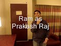 masters pellam bommarillu spoof