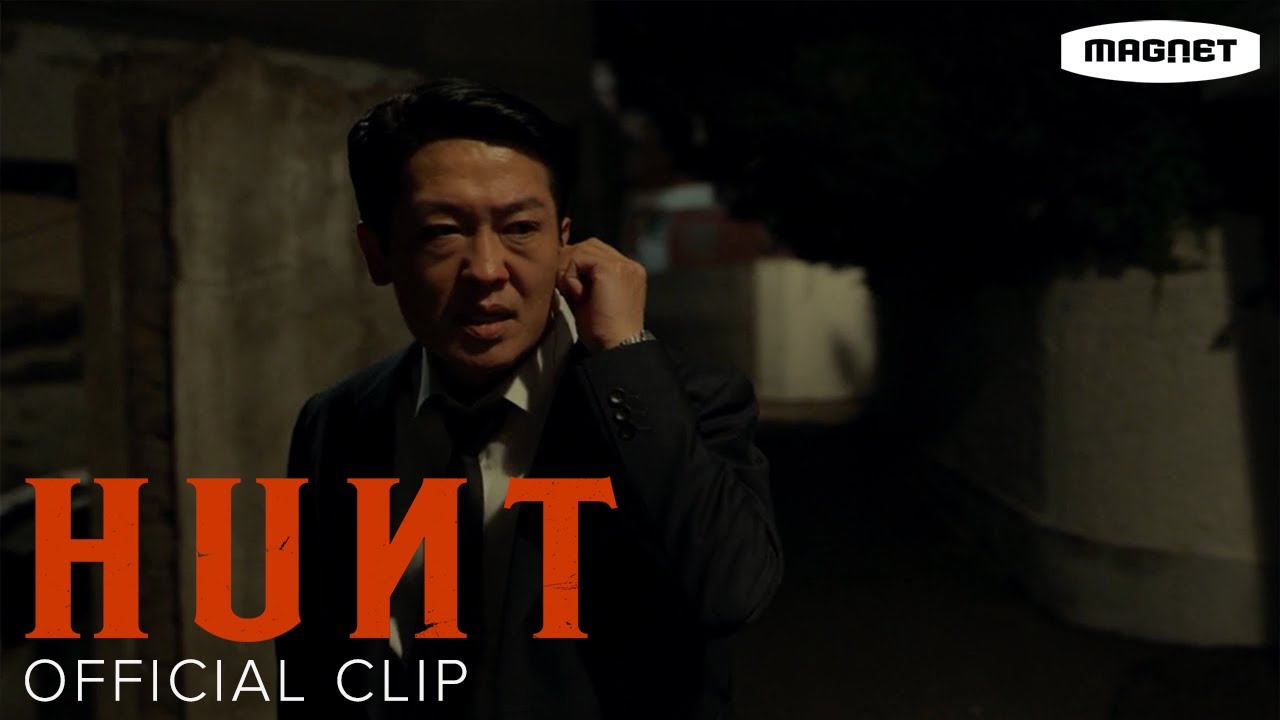 trailer-preview