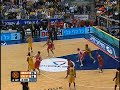 Rodrik Blackney Blocks Bynum Rodrik Blackney Blocks Bynum