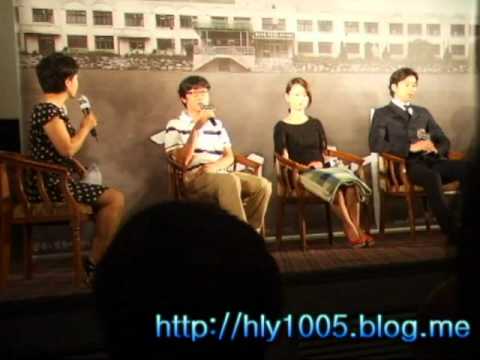 Dogani Press Conference 13