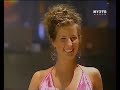 А'Студио - Улетаю [НМП 2006] 1