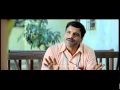 Paulwaat trailer
