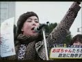 ラジオフォーラム【小出裕章ジャーナル】「イランの核開発疑惑について」語る話が衝撃的と話題に!